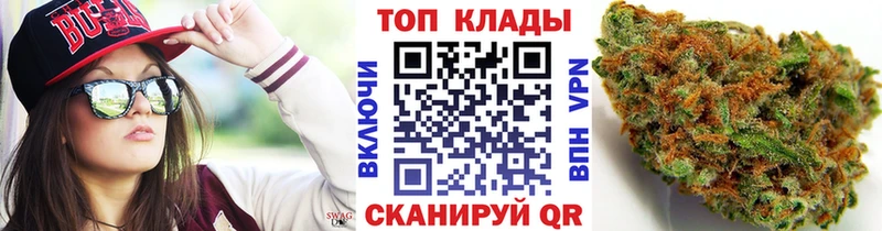 Как найти закладки Бийск Гашиш А ПВП МЕТАМФЕТАМИН Cocaine Мефедрон