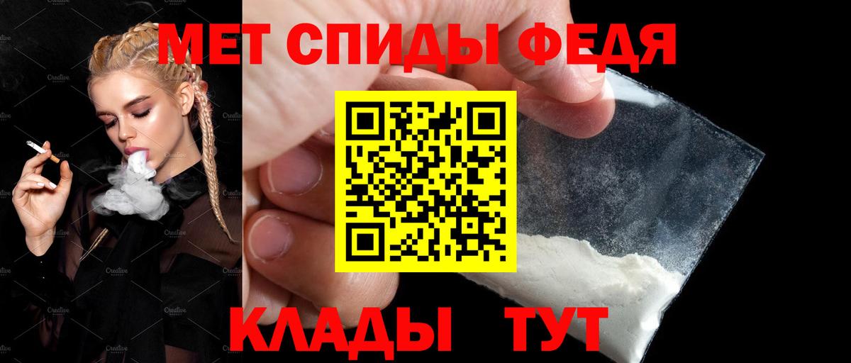 АМФ Premium Бийск