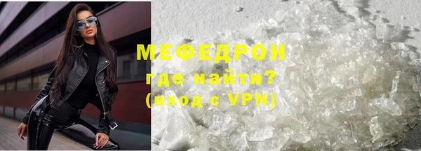 тгк Арсеньев