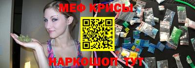 гашиш Гусь-Хрустальный