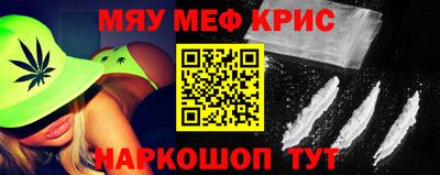 гашиш Гусь-Хрустальный