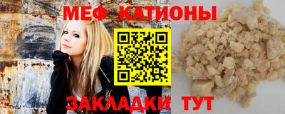 гашиш Гусь-Хрустальный