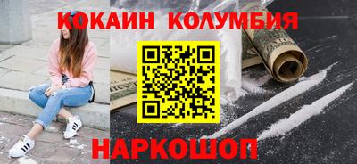гашиш Гусь-Хрустальный