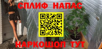 кокаин перу Гусев