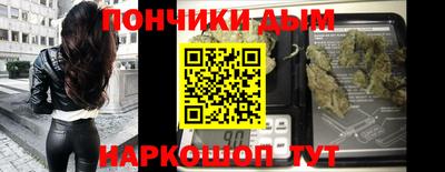 гашиш Гусь-Хрустальный