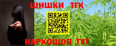 гашиш Гусь-Хрустальный