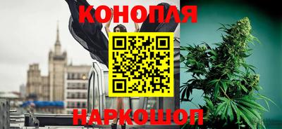 герыч Гусиноозёрск