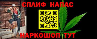 герыч Гусиноозёрск