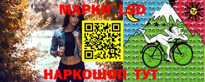 кокаин перу Гусев
