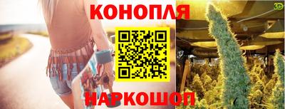 кокаин перу Гусев