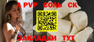 кокаин перу Гусев