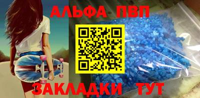 гашиш Гусь-Хрустальный