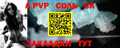 гашиш Гусь-Хрустальный
