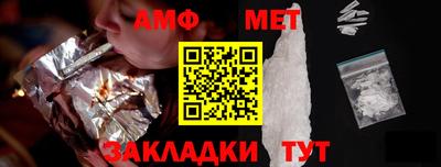 гашиш Гусь-Хрустальный