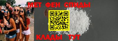 герыч Гусиноозёрск