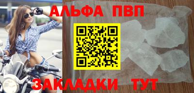 ГАЛЛЮЦИНОГЕННЫЕ ГРИБЫ Гатчина