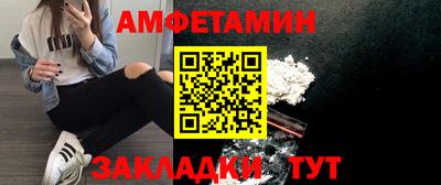 кокаин перу Гусев