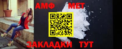 кокаин перу Гусев
