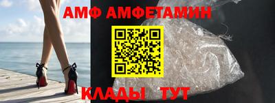 кокаин перу Гусев