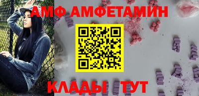 кокаин перу Гусев