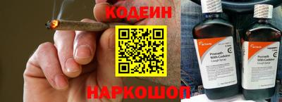 гашиш Гусь-Хрустальный