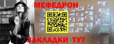 кокаин перу Гусев